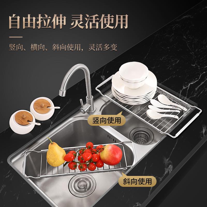 新款不锈钢可伸缩沥水篮家用多功能水槽置物架厨房碗碟架线架