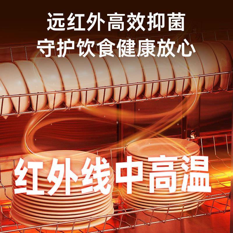 商用消毒柜双门立式大容量热风循环消毒碗柜食堂不锈钢餐具保洁柜