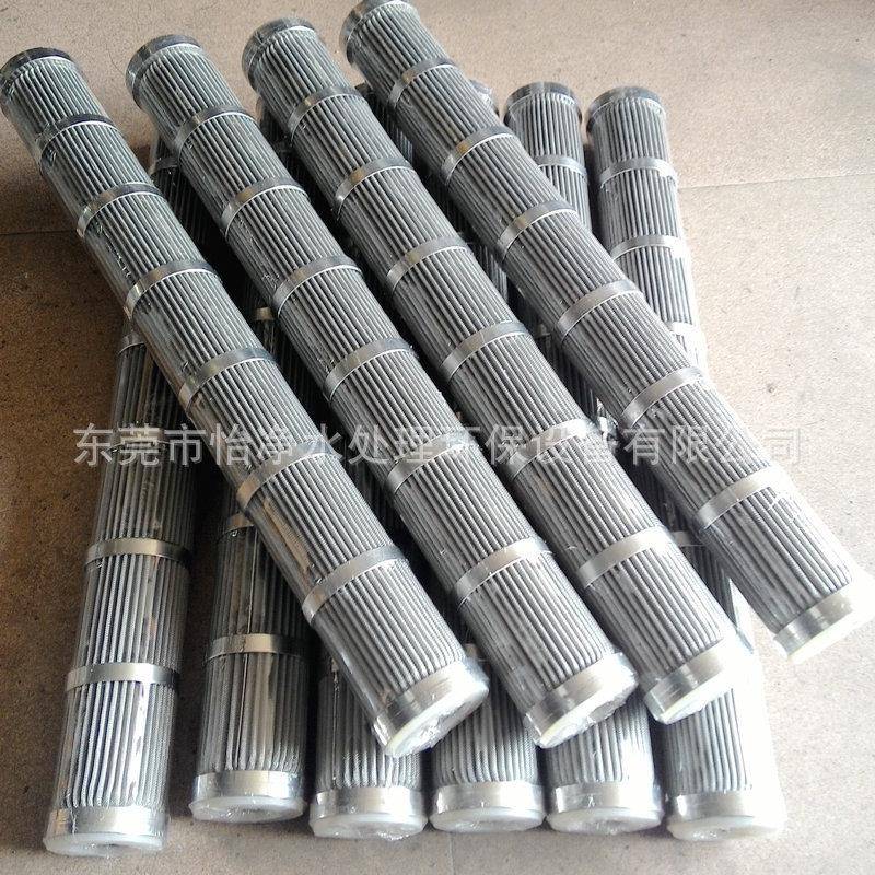 不锈钢折叠空气过滤芯不锈钢微孔过滤器滤芯?不锈钢精密过滤芯