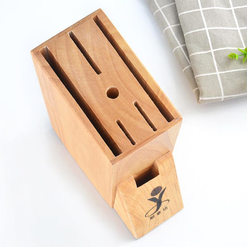大槽口实木刀座家用橡胶木菜刀架多功能厨房刀具收纳架置物架
