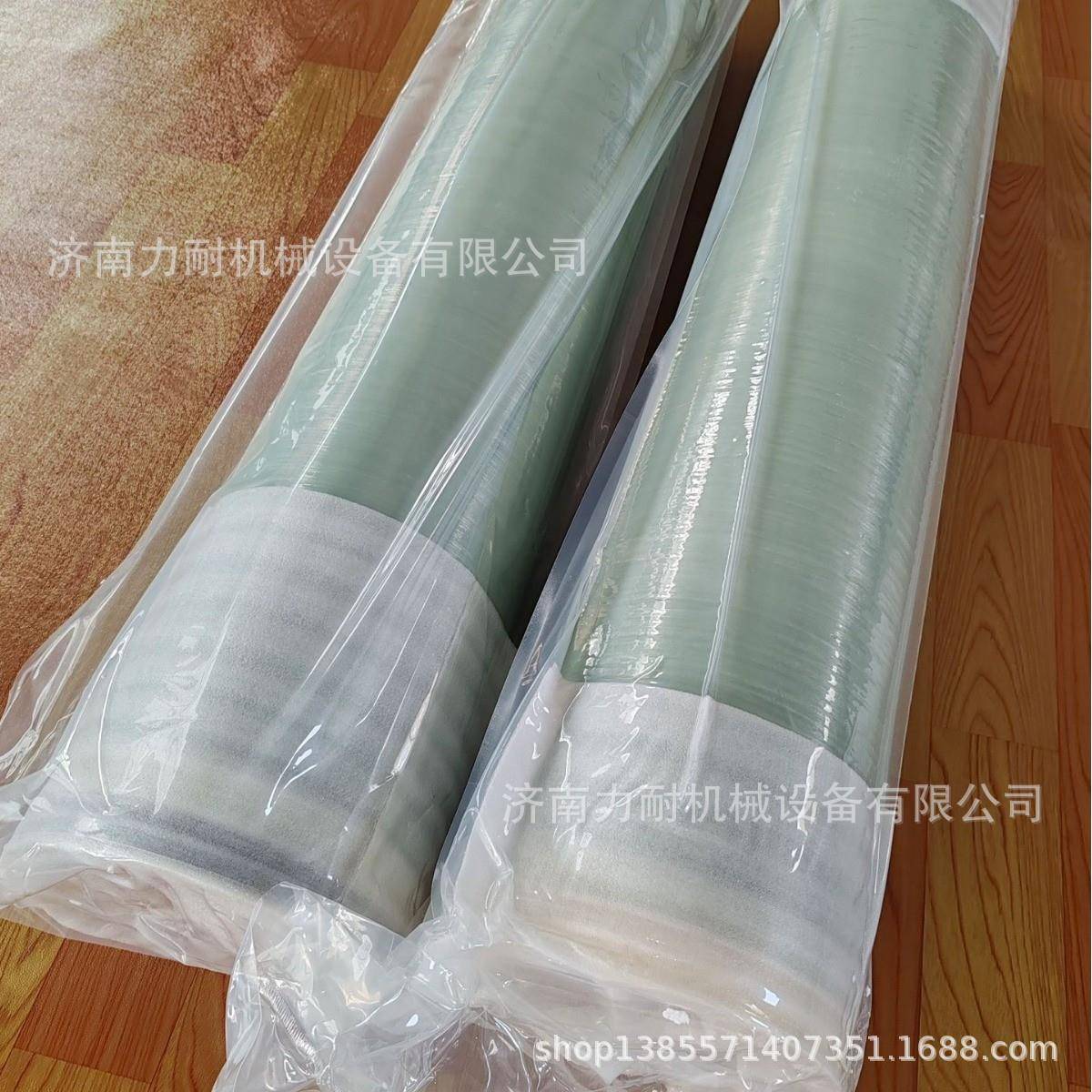 通量大超滤膜电泳漆寸卷式超滤不宜堵电泳设备超滤机