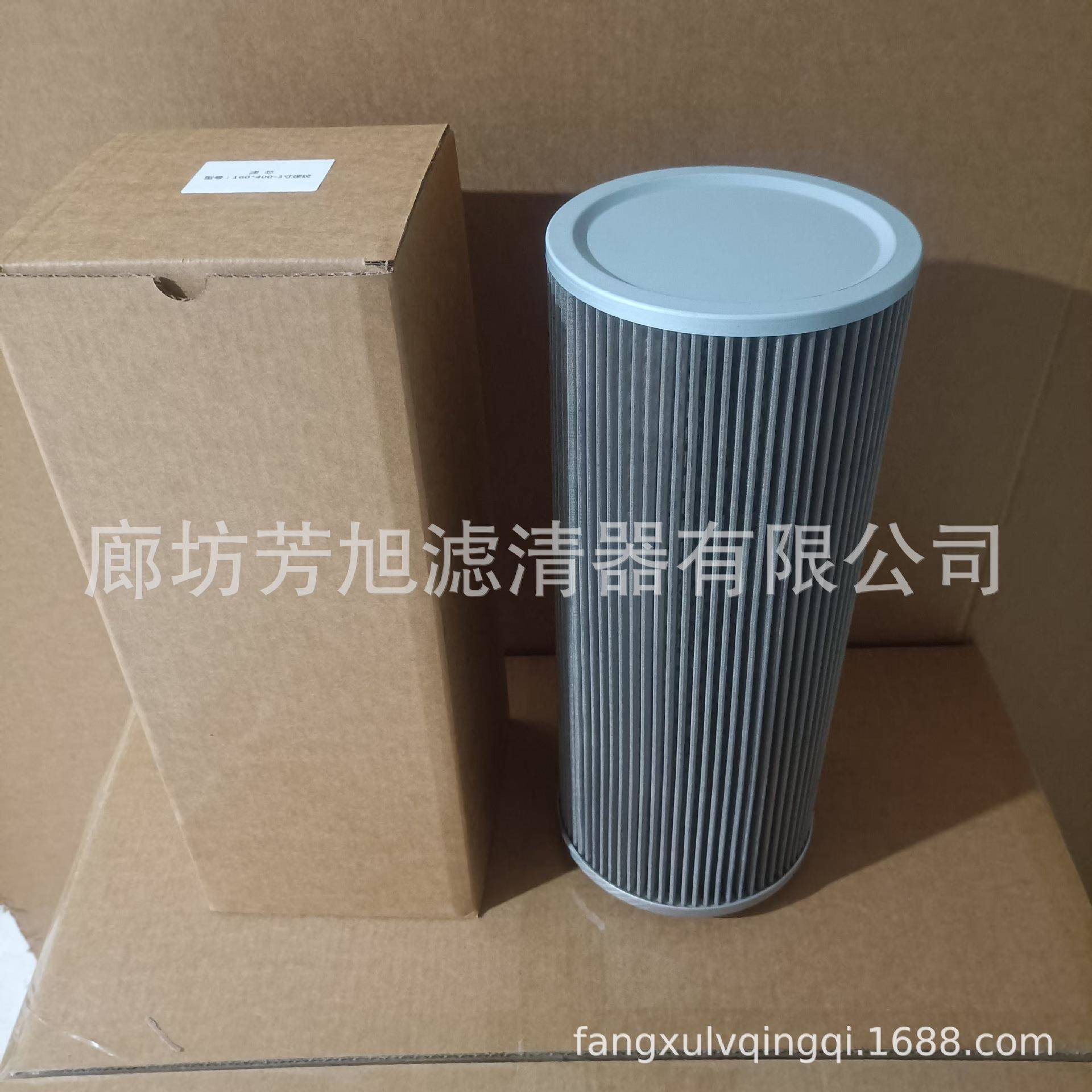 供应寸螺纹接口x吸油滤芯工程机械设备不锈钢网过滤器