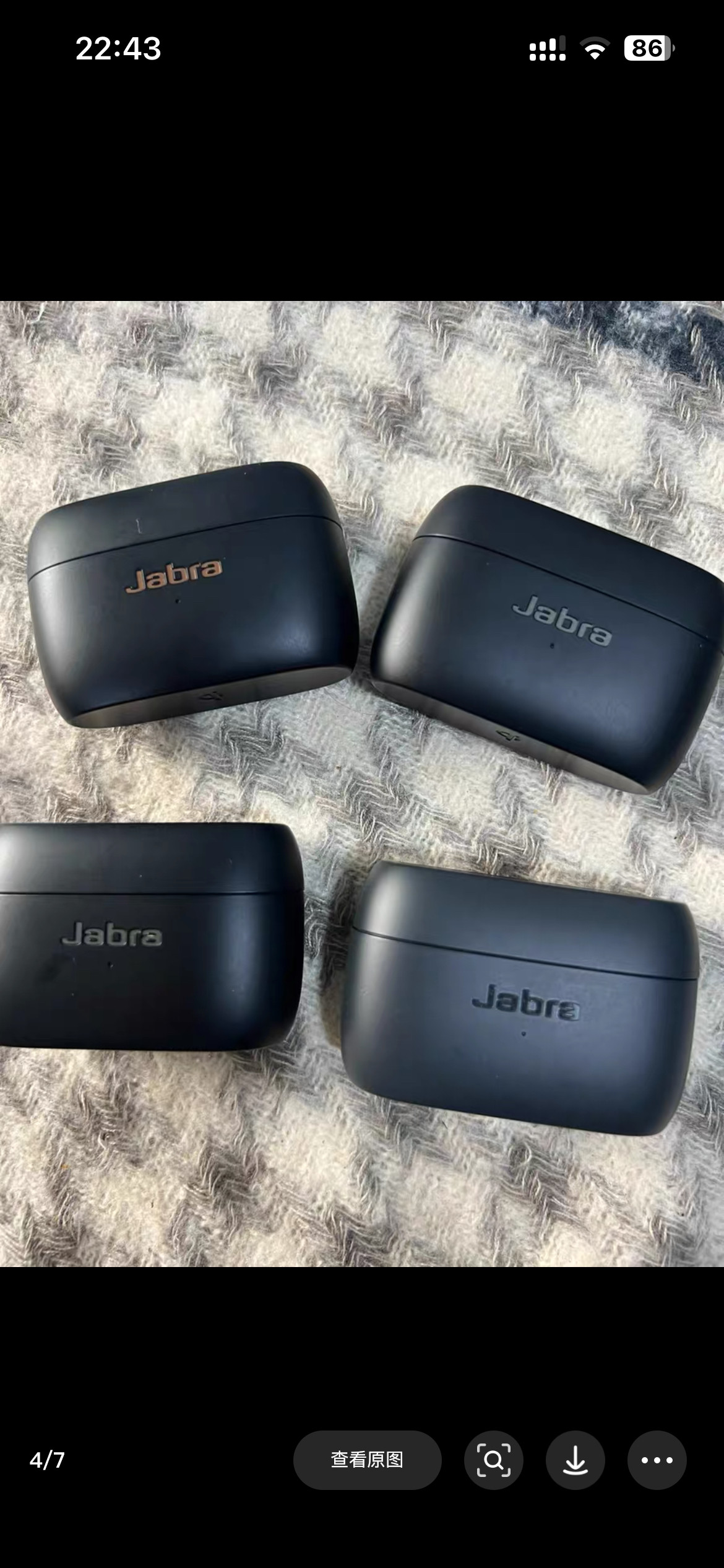 Jabra/捷波朗Elite 85t主动降噪入耳式耳塞运动立体声蓝牙充电仓