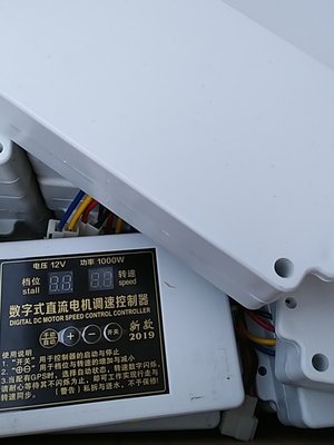 品按键1000w12V数字式直流电机调速控制器电动播种机施肥机盒开新