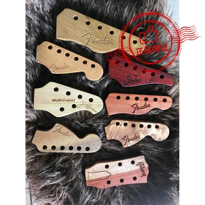 定制木制拨片盒雀眼枫木乌木鸡翅木fender gibson suhr musicman