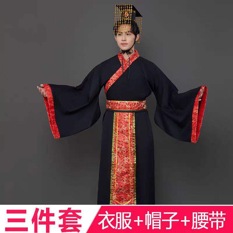 成人汉服男装秦始皇战国