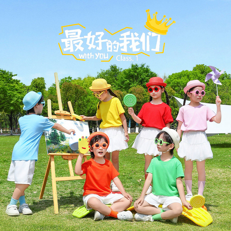 六一儿童演出服幼儿园毕