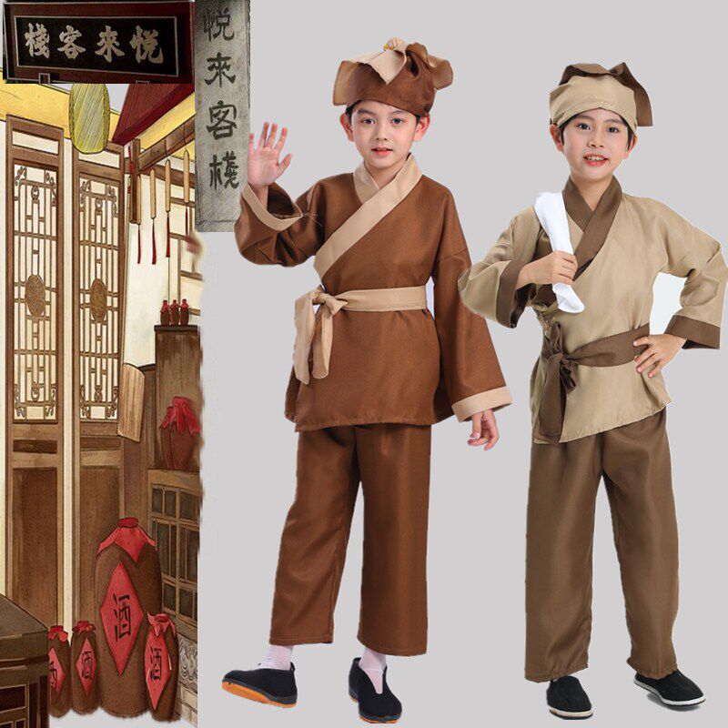 新款儿童演出服酒店小二