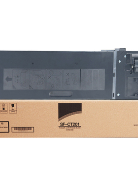 九千谷粉盒 墨粉盒 黑色 适用夏普SF-S245R/S305R机型 打印机复印机碳粉盒 碳粉通 墨盒