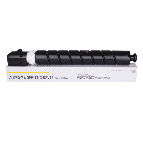 九千谷粉盒 NPG-71粉盒  适用佳能C5535 C5540 C5550 C5560墨盒C5735 C5740 C5750 C5760打印机硒鼓 墨盒