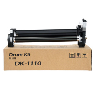 九千谷硒鼓DK1110感光鼓适用京瓷KyoceraFS 1040M1025dM1025pn1520成像鼓11201020MFP硒鼓架10251125鼓组件