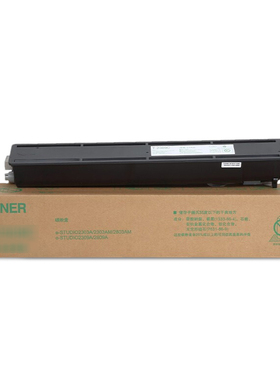 九千谷粉盒 T-2309C粉盒 黑色 适用东芝 2303/2309A/2803A/2809A复印机碳粉盒 墨盒