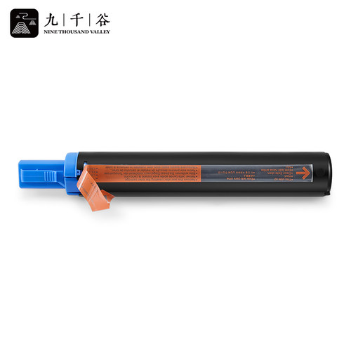 九千谷粉盒 NPG-28粉盒适用佳能IR-2016 2018 2020 2022 2025 2030 2116 2120 2318 2320 2420 311K 312K墨粉