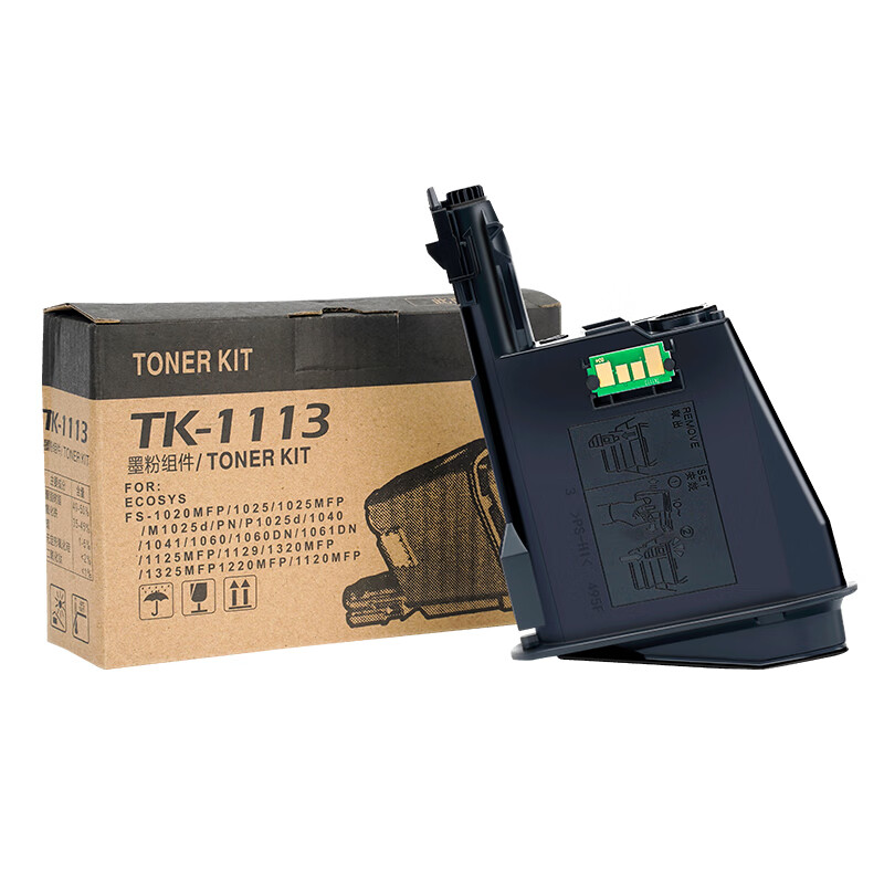 九千谷粉盒TK1113粉盒黑色适用京瓷FS-1040/1041/1060DN/1061DN/1020MFP/1120MFP/1025/1125/1220复印机墨盒