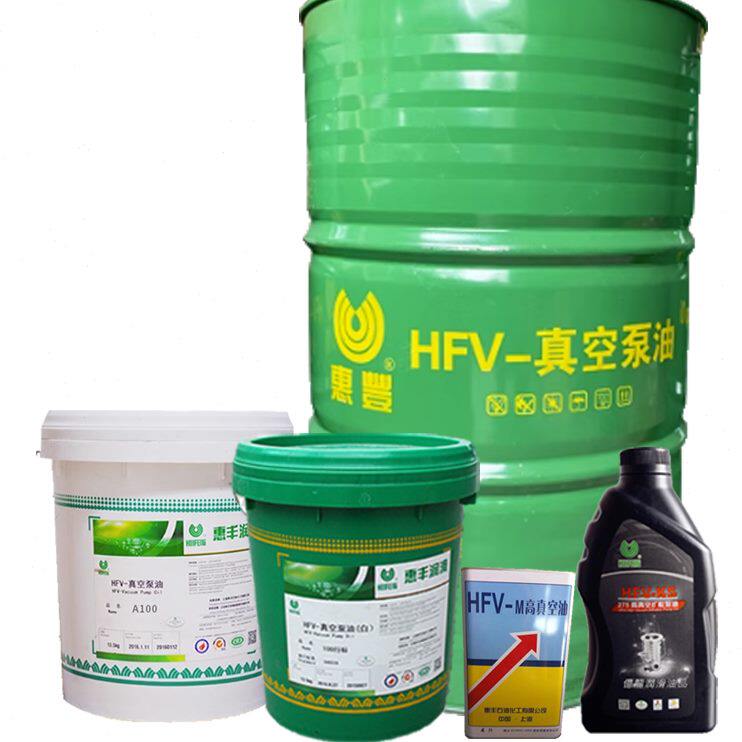 惠丰hfv-100真空泵油真空泵润滑油惠丰100号真空泵油1号真空油