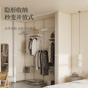衣柜帘衣帽间防尘遮挡帘家用免打孔轨道柜子遮丑折叠布帘子 开放式