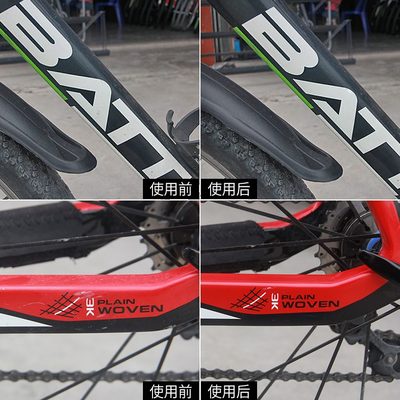 赛领自行车上光蜡漆面蜡车身划痕烤漆修复上光养护保养清洗抛光