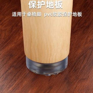 家具地脚钉脚垫防滑桌椅增高沙发柜脚桌子垫高脚垫橡胶脚垫地脚钉