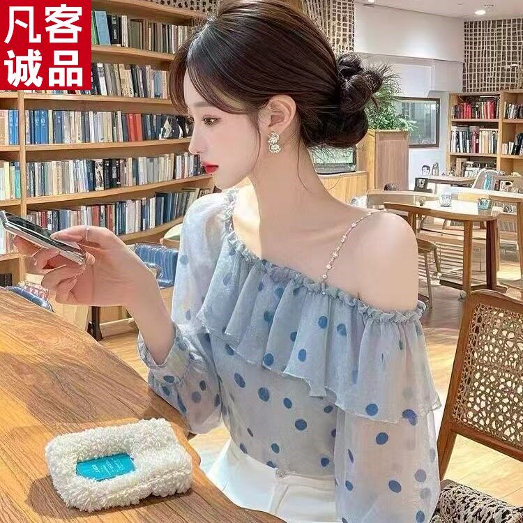 凡客诚品蓝色波点荷叶边雪纺衬衫女2026春夏新款高级感法式露肩吊