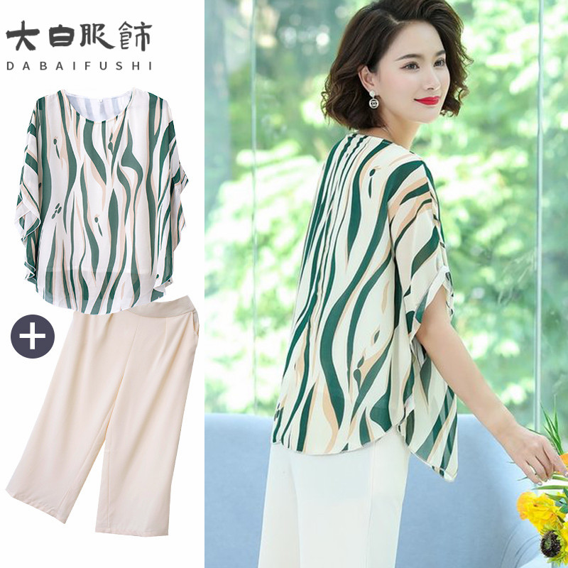 米兰登官方正品妈妈夏季雪纺上衣服中年女装夏装中老年短袖T恤套图片