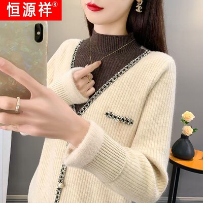 恒源祥官方正品半高领一体绒加绒加厚假两件毛衣女冬季新款保暖针
