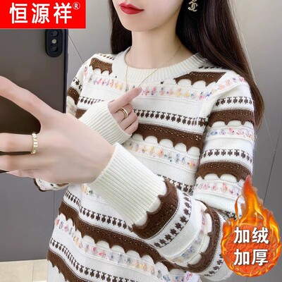 恒源祥官方正品加绒加厚复古条纹毛衣女秋冬新款韩版宽松针织衫短