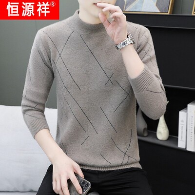 恒源祥官方正品水貂绒毛衣男秋冬季加绒加厚半高领内搭针织打底衫