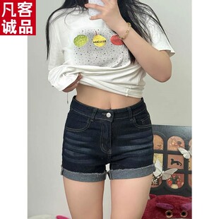 凡客诚品大码复古美式牛仔短裤女夏季薄款胖mm高腰显瘦深蓝色弹力