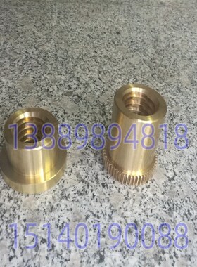 济南刨床配件 B1016A B2016A刀架螺母丝母BB2-02BB2-03齿数52活灵