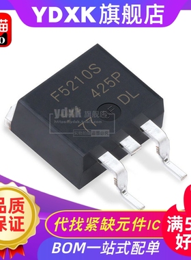 天猫| IRF5210S 贴片场效应 F5210S 100V38A三极管TO-263