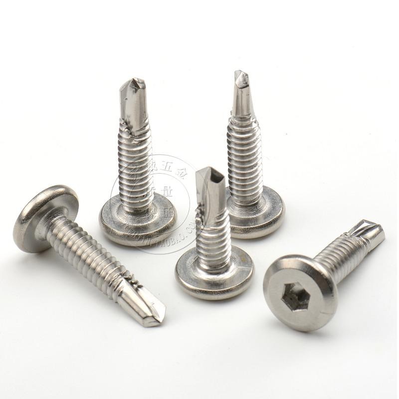 M5M6 410不锈钢平头内六角钻尾倒边自攻自钻燕尾螺钉护栏专用螺丝
