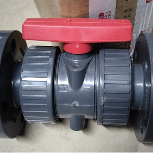 环琪UPVC法兰双活接球阀国标PVC球阀法兰式双边由令球阀法兰球阀