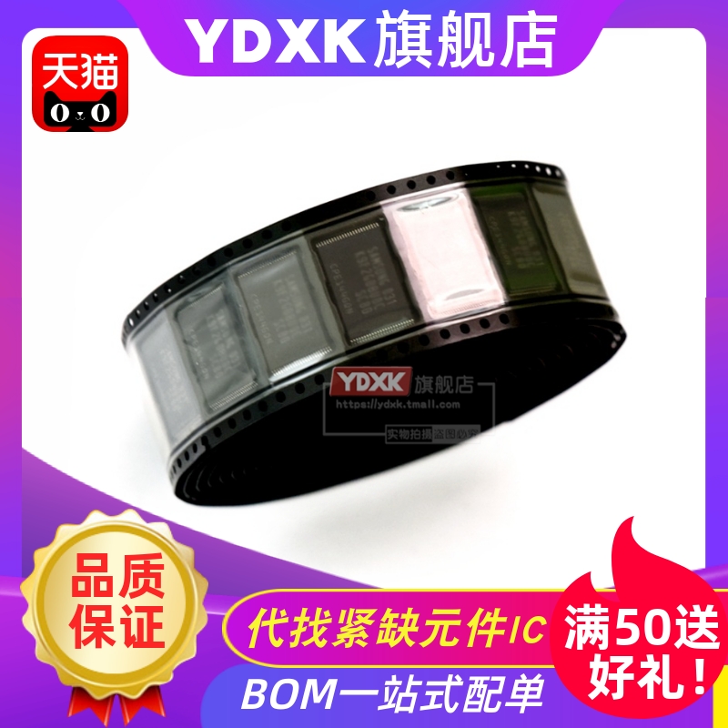 天猫| AM29LV400BB-90EC/90EI/90EF/90ED TSOP48存储器芯片IC