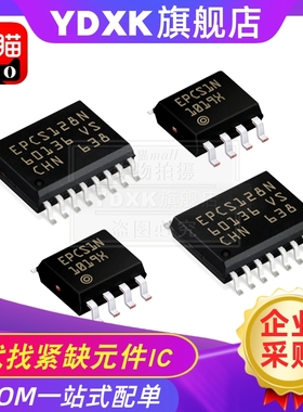 EPCS4N EPCS4SI8N EPCS16SI8N EPCS16N EPCS64SI16N EPCS128SI16N