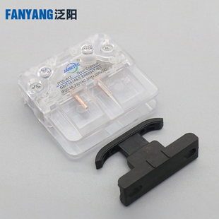 电梯轿门副门锁厅门触点开关JY05 A1Z CR9 K400触点适用蒂森