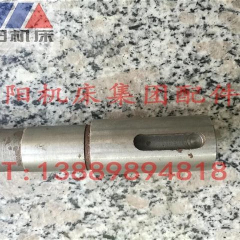 沈阳机床济南刨床配件B1016AB2016A光轴刀架横臂正品保障原厂配套
