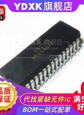 天猫| M54646AP M54585P M54583P M51996AP 存储器芯片DIP