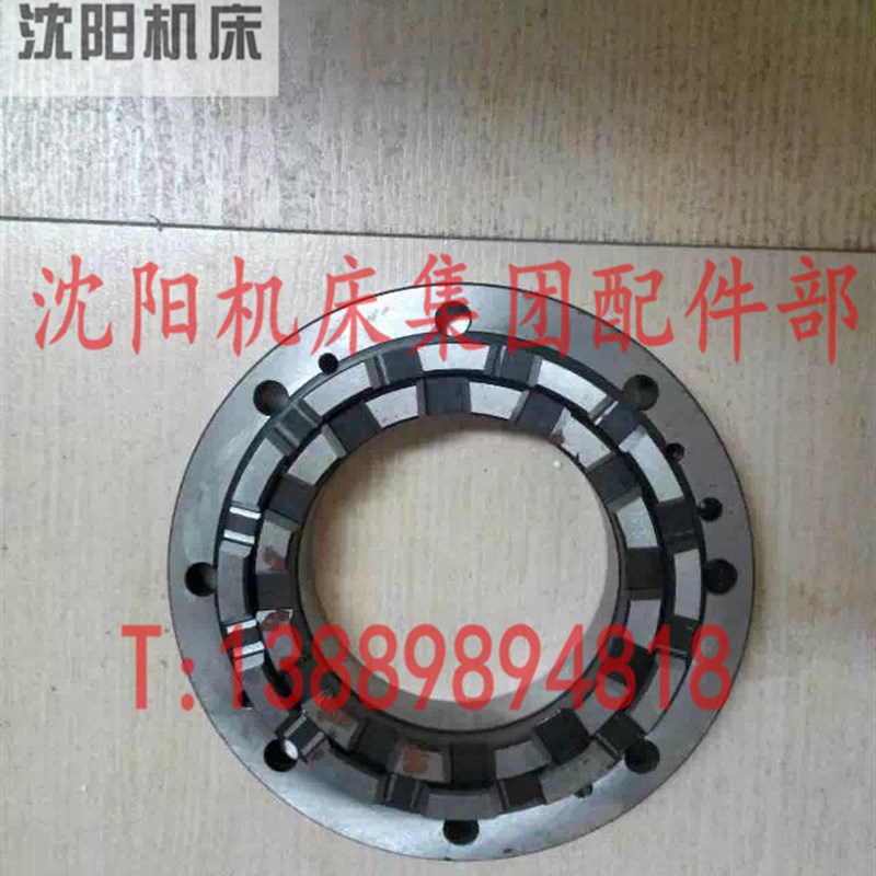 沈阳数控机床配件SLD150-4精诚数控刀架上下齿盘传动盘正品保障