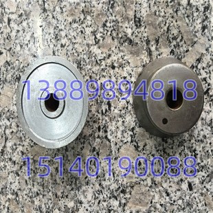 变速换挡 沈阳机床 床头箱手柄座 CA6140 车床配件 CA6150