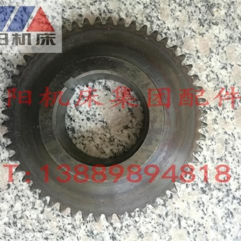 大连机床配件 CD6140A CD6150A 齿轮 20746 齿数52 模数3 原厂