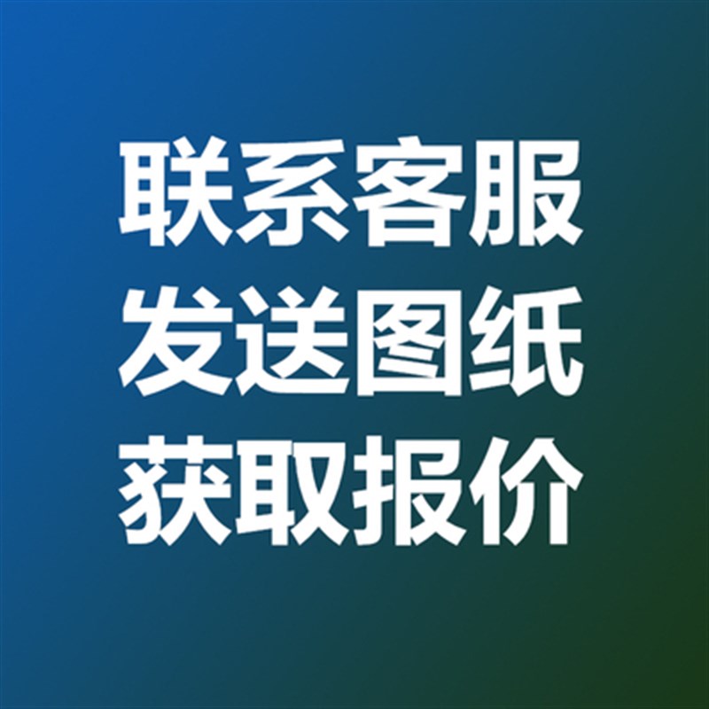 铝板加工激光切割定做cnc铝合金板折弯打孔氧化五金零件定制铣牀