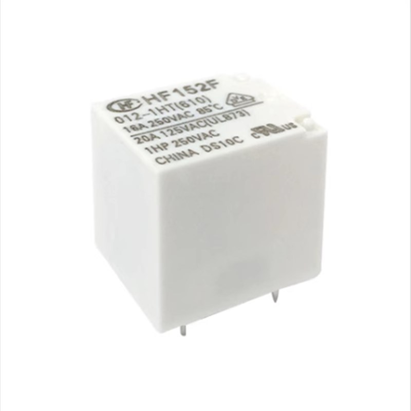原装宏发继电器HF152F-005-1HST 012 024-1HS 1ZST 一组转换17A