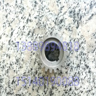 齿轮43326齿数20 沈阳机床 中捷钻床配件 Z3040 Z3050
