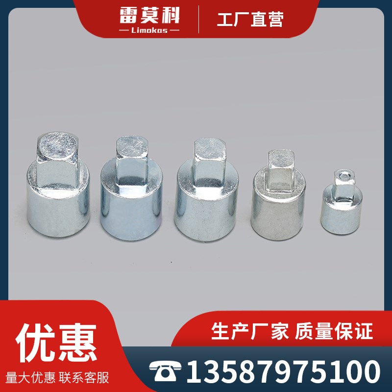 气动球阀连接轴 连接套 气缸执行器与阀门链接杆气动阀门配件