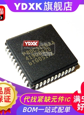 天猫| P80C32UFAA P80C32UBAA P80C32SBAA  单片机 芯片IC