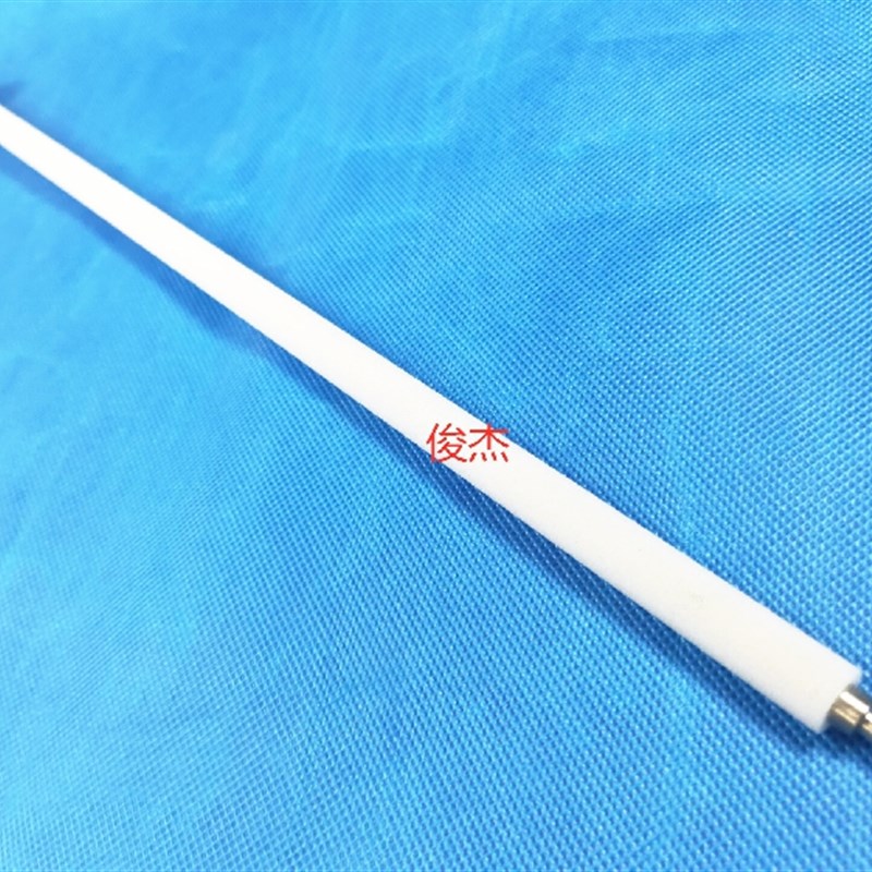 理光 C4503 3003 6003 3503 5503 3004 充电辊清洁辊 海棉棍 毛辊