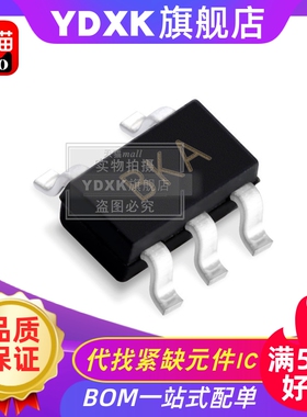 天猫| AD8615 AUJ/AUJZ-REEL7 丝印BKA  贴片放大器 SOT23-5