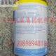 沈阳数控机牀CAK4085CAK3665CAK5085主轴轴承专用轴承油正品 保障