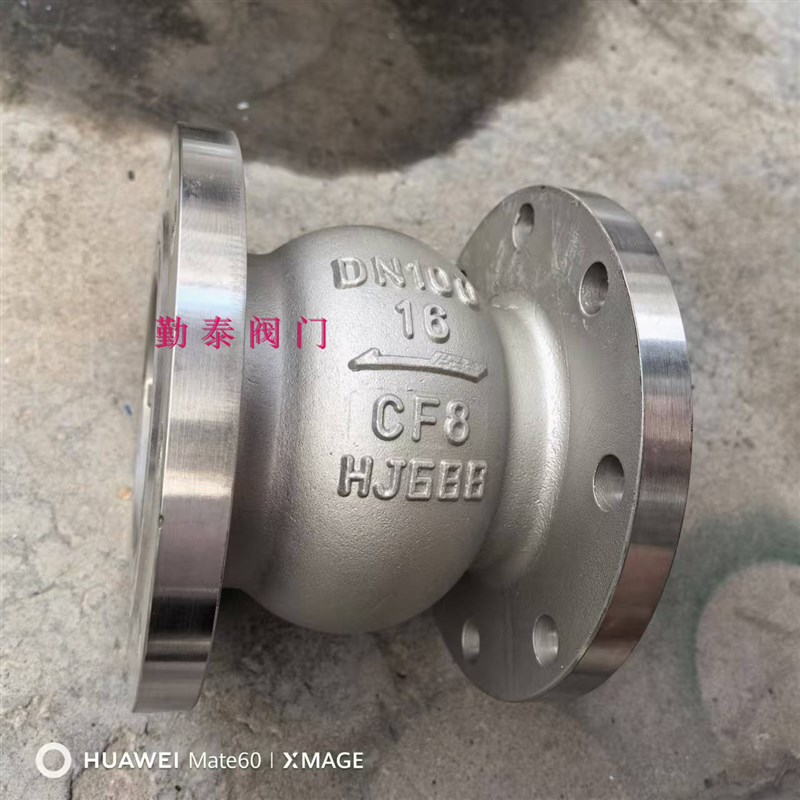 HC41X不锈钢消声止回阀/水泵房用立式卧式止回阀/逆止阀/单向阀