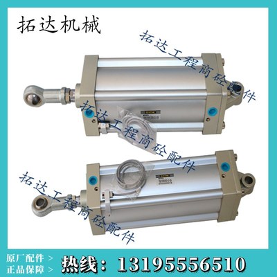 索诺天工气缸TGU100*200SU100*250中联搅拌站原装气缸TGBQ125*330